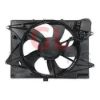 Picture of Hyundai Sonata 2015 Cooling Fan